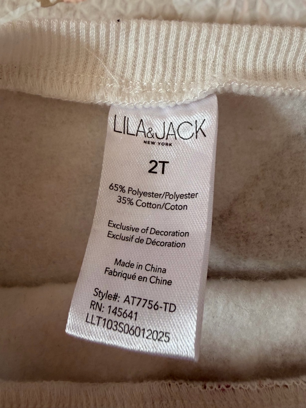 Gingerbread Print Matching Set - Picture 4 of 5